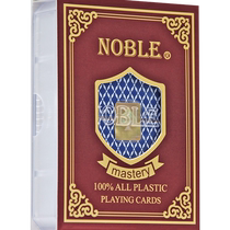 Plastic playing cards Guogao NOBLE stud PVC waterproof anti-folding washable bridge double-sided frosted Park 1806