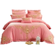 Hengyuanxiang Home Textile Pink Princess Style Bedding Four-piece Set