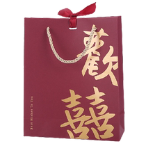 Wedding candy handbag engagement candy box gift bag candy box gift bag empty box packaging wedding accompaniment gift box