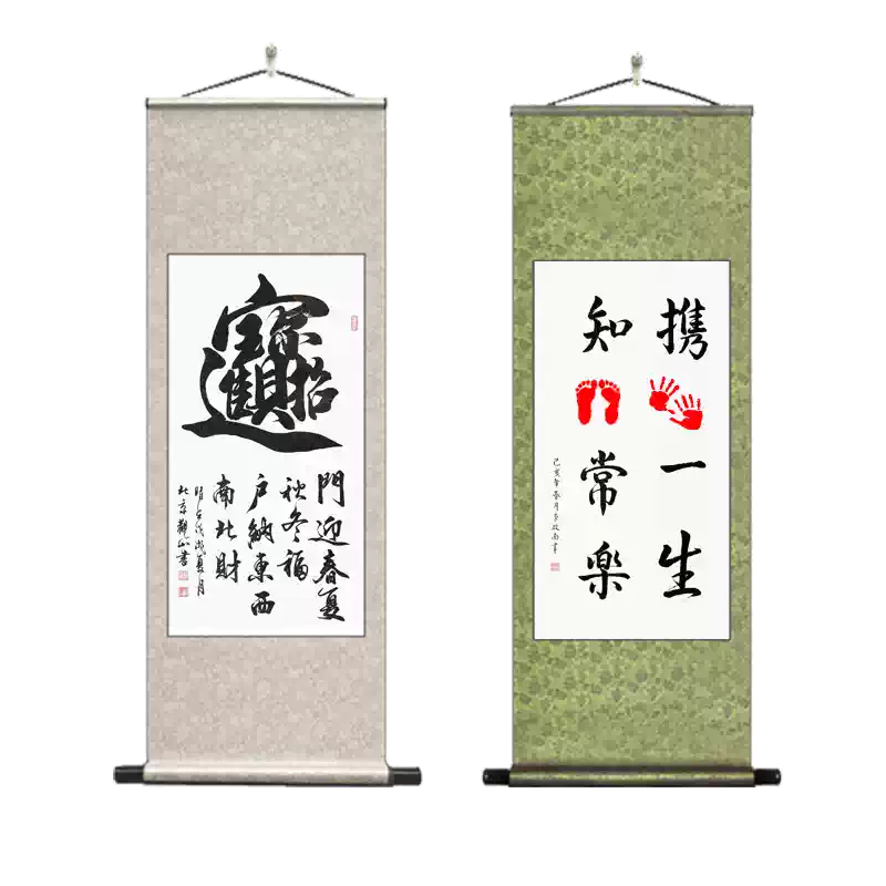 三尺四尺空白畫軸生宣掛軸書法創作仿古國畫掛畫卷軸