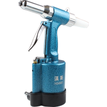 Fully automatic pneumatic rivet gun pneumatic rivet gun cap gun nut gun willow rivet machine