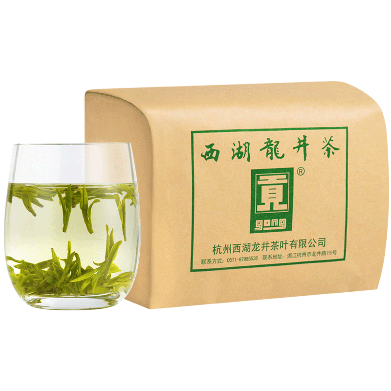 2025新茶上市】贡牌正宗明前一级AA级西湖龙井茶叶250g绿茶春茶