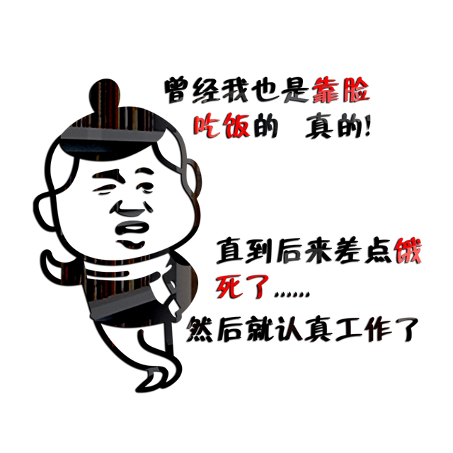 Inspiring Learning Quotes Team Work Hard Wall Sticker