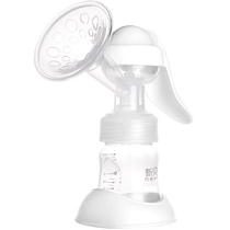 Xinbei Breast Pump Manual Maternity Postpartum Breast Pumping Device Milk Collection Expressing Breast Milk Collection Silent Suction Powerful