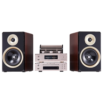 Landscape m2 Hair Burning Class High-end Hifi Acoustics Cd Dvd Player Combined Speaker Bluetooth Utiliti machine bile machine