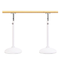 Dance barre home mobile professional ballet room children and adults training basic skills dance indoor leg press bar