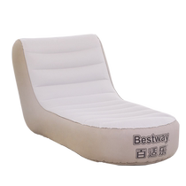 Bestway Inflatable Sofa Inflatable Sofa Chair Single Inflatable Stool Deck Chair Inflatable Sofa Sloth Sofa