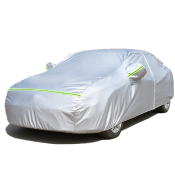 Gac honda lingpai special car cover to protect from rain and sun
