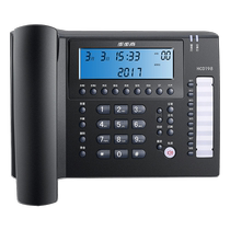 BBK automatic recording telephone landline HCD198 office customer service multi-function computer dial-up message landline