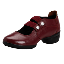 Chachayu new dance shoes womens soft-soled modern dance shoes square dance genuine leather comfortable breathable jazz dance shoes