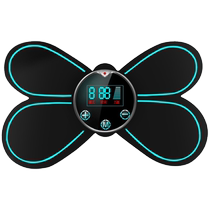 Lazy mans weight loss artifact slimming and fat-burning stubborn abdominal fat-slinging machine shaking machine slimming belly and leg-slimming machine