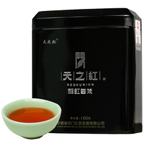 Sky Red Qi Door Black Tea New Tea Special Class Authentic Qi Red Imperial Tea Black Pot 100g