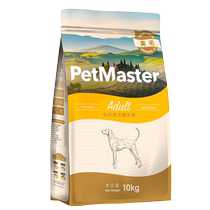 Petmaster deep-sea fish and chicken adult dog main food dog food 10kg 20 pounds nutritious hair
