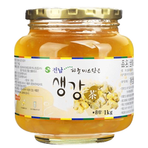 Korean honey ginger tea ginger jujube tea Korean original imported Quannan honey ginger tea sauce 1kg grapefruit tea bottle