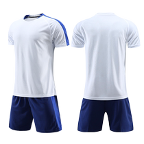 足球服套装男定制衣服儿童夏季训练服短袖队服小学生足球运动球衣