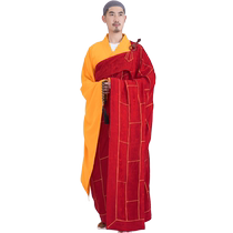 Хонгтунг Пуру Истинный шелковый предк Красный Человек Пномпень Мода Желтый Монак Одежда Пу Монак