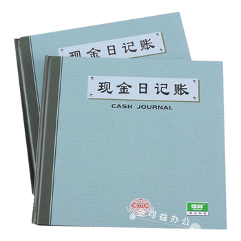 Cash journal general classification office financial ledger
