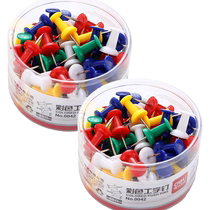160 effective push pins cork board decoration nails cork board push pins colorful I-shaped nails felt wall felt board nails color push pins photo wall fixing nails wall nails