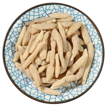 Dwarf lilyturf 100-500g Chinese herbal medicine official flagship store bubble water to drink yellow stilbene Sichuan dwarf lilyturf tea and wheat asparagus soup