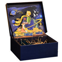 Gift packaging box boys gift box empty box little prince high-end gift box birthday box creative gift box