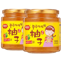 Fushido Honey Grapefruit Tea Passion Fruit Lemon Canned Drinking Fruit Tea Steeped in Water Drinking Stuff 212