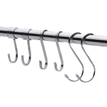 304 stainless steel clothes drying rod clothes rod windproof hook kitchen hanging rod fixed hook 25 round tube anti-slip hook accessories