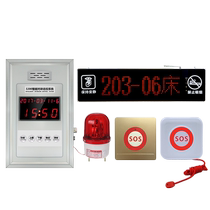 Nursing home public toilet wired emergency alarm waterproof button emergency caller Factory hotel SOS emergency alarm calling system hotel room bathroom wired alarm