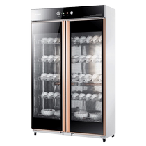 Chigo disinfection cabinet commercial kitchen restaurant stainless steel cleaning cabinet large capacity 800L sterilization cupboard large