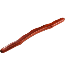 Rolling stick rosewood solid wood a whole-body universal high-grade scraping dry stick for home meridian massage and beauty salon health care