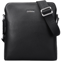 Honggu Shoulder Bag for Men New Business Genuine Leather Crossbody Bag Fashion Simple Casual Shoulder Bag First Layer Cowhide Mens Bag