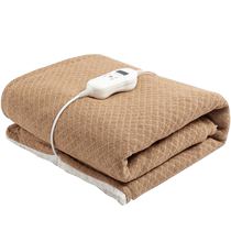 Sanchun foot warmer artifact office heated cushion winter electric blanket leg warmer blanket small knee warmer