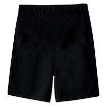 Maternity Shorts Womens Summer Black Maternity Pants Large Size Loose Five-Fifth Pants Casual Outerwear Summer Thin Medium Pants