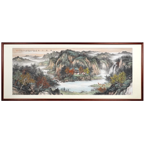 Authentic hand-painted landscape paintings and traditional Chinese paintings by famous artists of the China American Association living room and office hanging paintings painter Long Zhijun