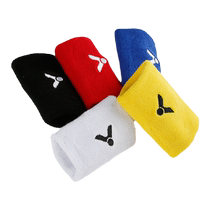 Official victor badminton wrist guards for men and women basketball sports protective gear wrist guards to prevent sprains