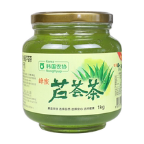 Original imported Korean Agricultural Cooperative honey aloe tea 1kg bottle fruit tea sauce soaked in hot and cold water for filling