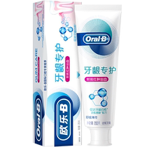 Зубная паста Oral-B Gum Care против проблем десен укрепляет десны освежает и уменьшает неприятный запах изо рта 200 г × 1 тюбик