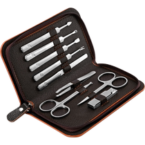 STONE nail clipper set full set of household high-end manicure pliers German original finger scissors for the elderly