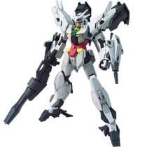 Bandai Model HGBD:R 1 144 Jupiter Type 5 Gundam