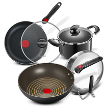Supor 2nd generation fire red dot pot and kitchenware set combination three-piece wok set no oil smoke non-stick pot set