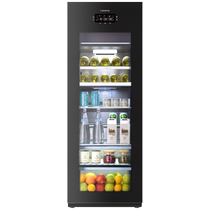 Casarte Casarte 220-liter ice bar home living room wine cabinet tea ice making refrigeration stocking small refrigerator