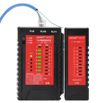 Smart mouse NF468S network line tester disconnection detection telephone line network cable single-head alignment device single-sided line tester