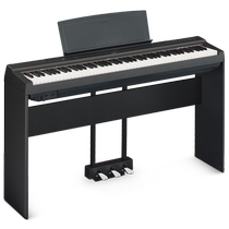 Yamaha electric piano for beginners 88-key heavy hammer p128 portable home childrens professional digital electronic piano