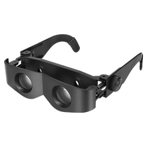 Fishing telescope high-power high-definition night vision drift artifact fishing special long-distance magnification professional head-mounted glasses