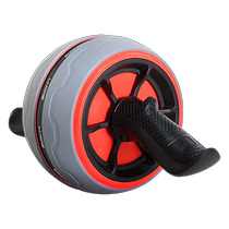 Li Ningjian abdominal wheel automatic rebound fitness equipment home abdominal muscle wheel mens roller abdominal curling wheel sports women