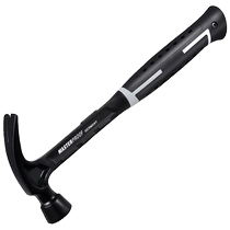 Germanys Maxed all-in-one claw hammer woodworking hammer household multi-functional nail hammer iron hammer conjoined hammer