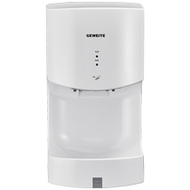 Toilet hand dryer bathroom commercial hand dryer fully automatic induction hand dryer blow drying mobile phone wall hanging