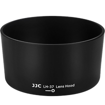 JJC replacement Nikon HB-37 lens hood suitable for AF-S 55-200mm f4-5 6g lens D3200 D5200 bayonet