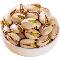 Original pistachio large particles 500g canned nuts for pregnant women imported dried fruit snacks nut food 5 pounds in bulk