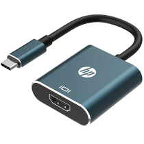 HP Typec to HDMI docking station 0 15m expansion notebook connection TV monitor projector suitable for Apple converter computer mobile phone macbook video converter