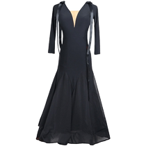 Danbaoluo high-end modern dance dress new national standard dance dress ribbon waltz big swing gradient modern dance dress